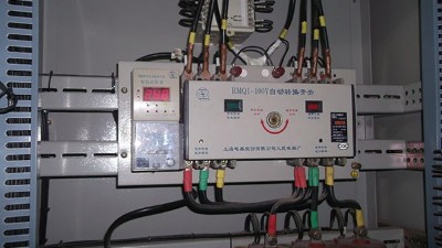 鐵路機車蓄電池監測解決方案